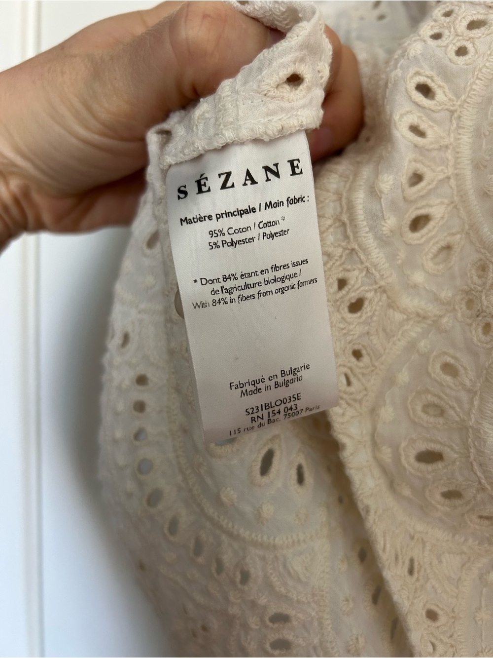 Sezane Lisa Blouse in Ecru - Eyelet Short-Sleeve Top - Picture 6 of 8